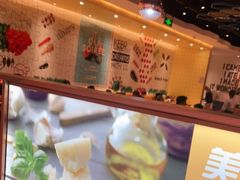 -菲滋意式餐厅(西溪印象城店)