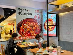 -小瑞厨房·贵州菜·番茄鸡(恒峰步行街店)