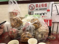 -玉华台饭庄(裕中西里小区店)