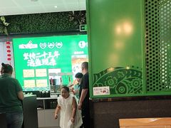 -李二鲜鱼火锅(冠县店)