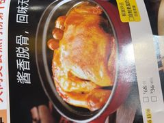 -龍聚祥烧麦馆(万达店)