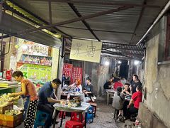 -麻木老地方牛筋牛杂(长堤街店)