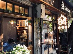 门面-西关84·History·Art·Cafe