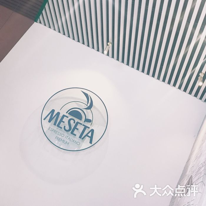 meseta意大利美瑟达咖啡