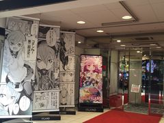 -Animate(秋叶原本馆)