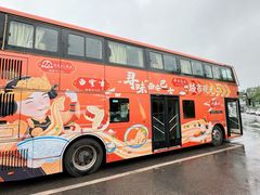 -大雁塔北广场音乐喷泉