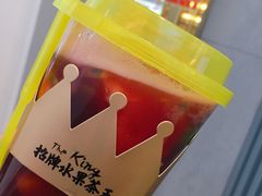 -YO!TEA有茶(坂田佳华领汇店)