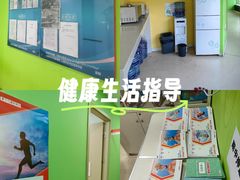 -昂立青少儿成长中心(长宁仙霞校区)