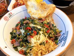 黄瓜皮牛肉-刘氏三和面馆