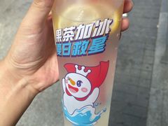-塔哈尔·新疆盛宴(复地活力城店)