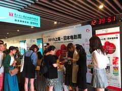 -曹杨影城(曹杨店)