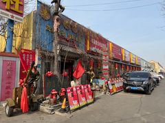 -即墨老公社·海肠捞饭大王(古城店)