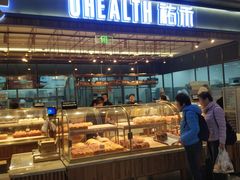 面包甜点陈列柜-UH祐禾(光谷世界城店)