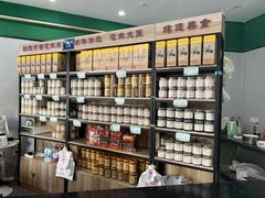 -段氏奇香花生米(长嘉汇店)