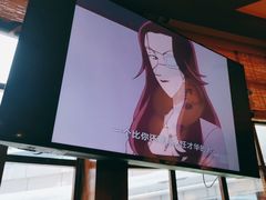 -鸟鹏烧鸟居酒屋(仁恒梦中心店)