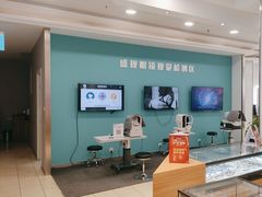 -盛视视光中心(东中街店)