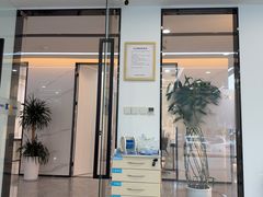 -诺贝尔一诺口腔医院(雁塔院区)