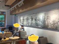 -tea'stone (万象天地店)