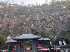 -中山詹园
