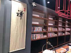 -和府捞面(东直门银座店)