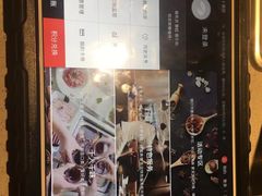 门面-海底捞火锅(老城根店)