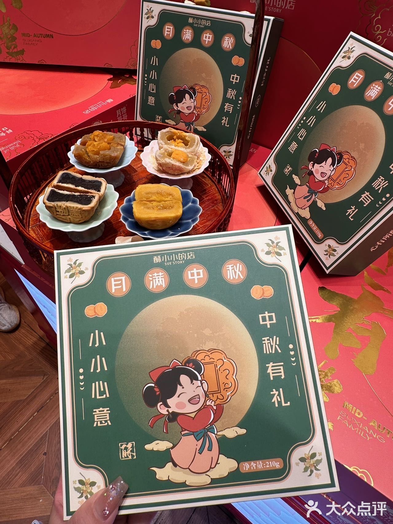 离开长沙前一定一定要打包带走的！！好好吃🥹🥹