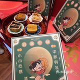 离开长沙前一定一定要打包带走的！！好好吃🥹🥹