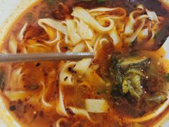 -嘻小北·兰州清汤牛肉面(太平洋森活天地店)