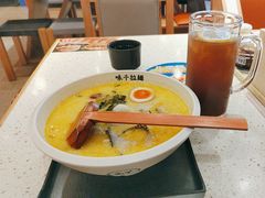 -味千拉面(南宁江南万达店)