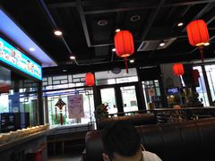 大堂-亿诣蝎府炸酱面羊蝎子火锅(酷车小镇店)
