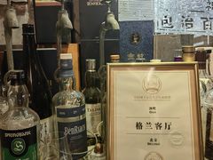 -格兰酒吧Glen Bar