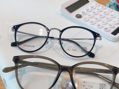 -Eziwish眼镜·蔡司授权店