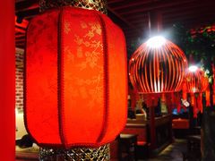 -京氣春饼(机场店)