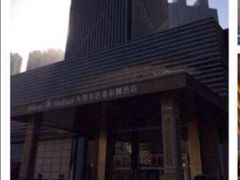 门面-富力希尔顿酒店·源氏日餐厅