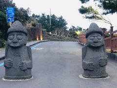 -龙头岩(Dragon Head Rock)