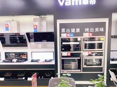 -苏宁易购(上海沪太路二店)