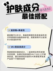 -香榭丽舍·海菲秀·皮肤管理痘敏肌修护