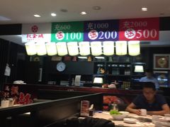 -权金城(龙旗店)