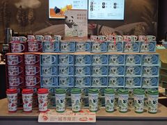 -星巴克臻选(成都太古里店)