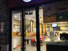 门面-咬不得高祖生煎·简餐(骆家庄店)