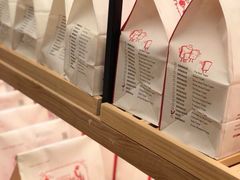 -爸爸糖吐司面包(南京鼓楼龙江店)
