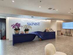 -SKINIST丽铂医疗美容