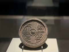 -陕西历史博物馆