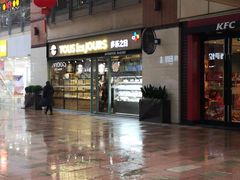 -麦当劳(百联西郊购物中心店)