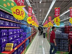 -大润发(王庄店)