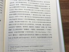 -百新书局(尚悦湾店)