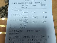 -首都医科大学附属北京潞河医院(新华联口腔门诊)
