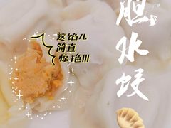 -一蚝一贝海鲜特色餐厅(万象城店)
