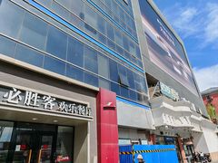 门面-必胜客(双榆树店)