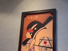 -德克士(前门店)
